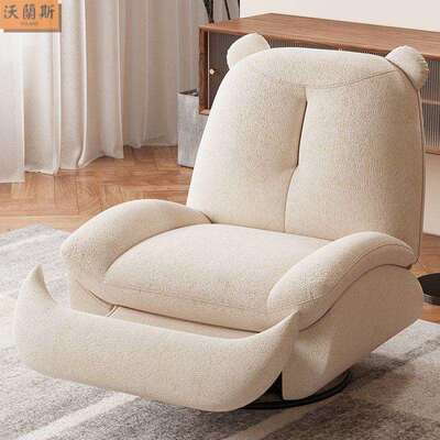 功能沙发单人太空舱电动摇椅懒人沙发可睡可躺客厅网红按摩沙发椅