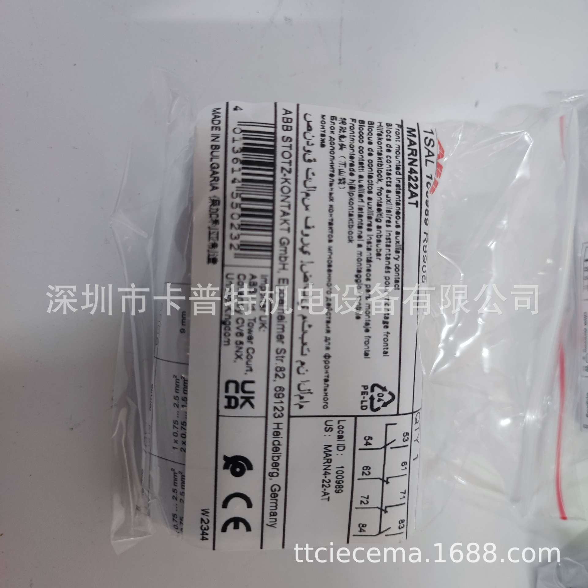 接触器 MCRC040ATWL 进口 ABB GE牌 MCRC040ATWN 风场应用