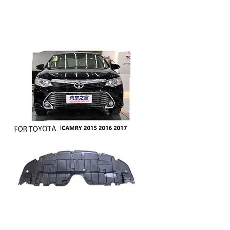 2片/1对凯美瑞CAMRY 15-17款发动机下护板水箱下护板前杠挡泥板