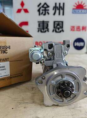 三’菱起动机 M8T60384RG 起动马达 M8T60384 M008T60384RG 24V