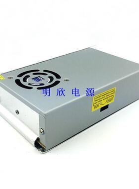稳压12v25a开关电源 12v300W电源 监控机电可调直流恒压 led电源