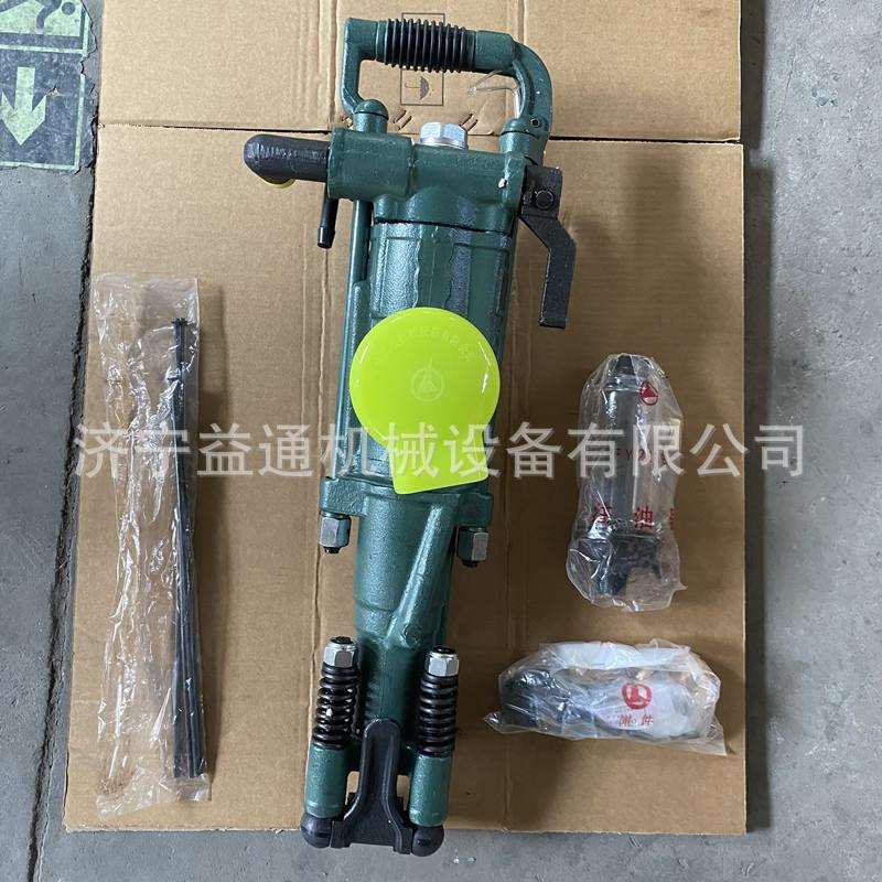 YT24气腿式凿岩机 手持式气动钻孔机 隧道凿岩风钻 动力强劲