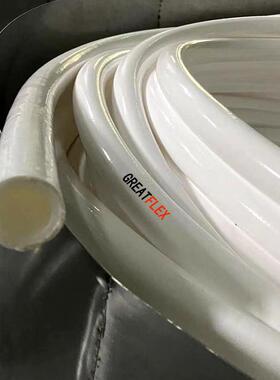 GREATFLEX白色卫生级内径4外径10 耐高温低温耐压双层编织管BD4