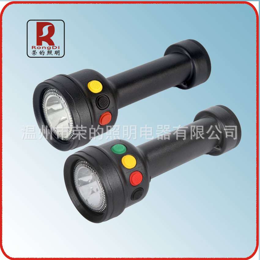 MSL4720 四色信号灯 黄红绿白