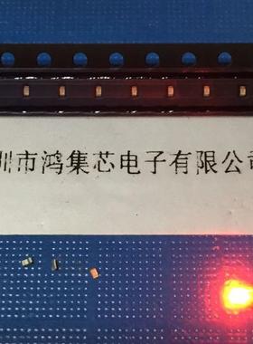 0402橙色高亮小微形方片SMD1005指示贴片LED灯珠发光二极管琥珀色