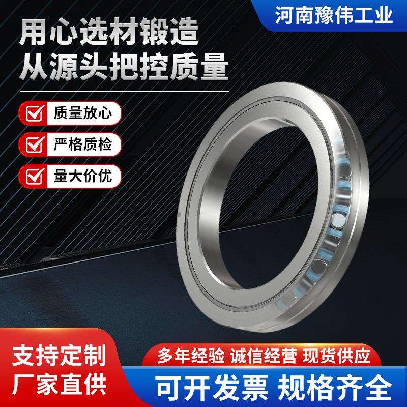 精密交叉滚子轴承回转支承轴承机器人回转转盘高转速CRBT系列轴承
