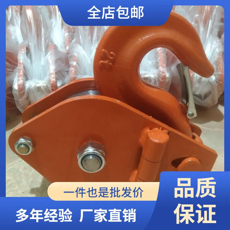 国标重型带轴承起重滑车组吊运重型滑轮组手动滑车钢丝拉绳吊环