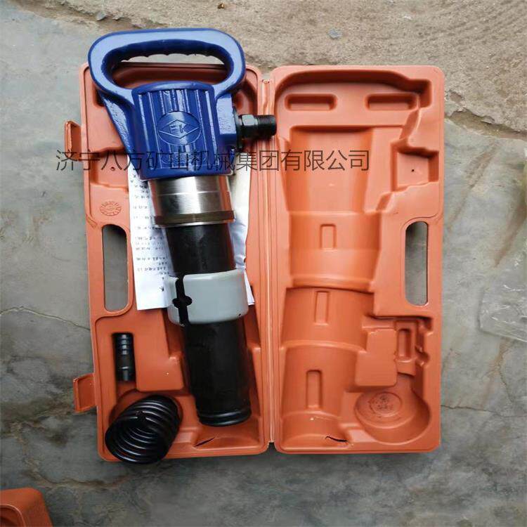 矿用气镐厂家现货G10气动风镐 混凝土破碎气镐 G15风镐规格齐全其