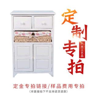 木质收纳柜抽屉式客厅卧室桌子 现代简约置地式储物箱