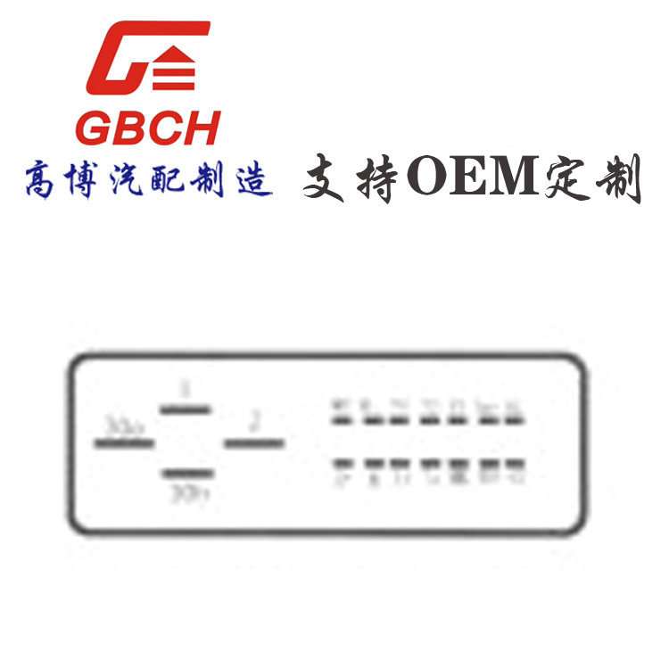 R060 VW大众散热鼓风机风扇控制器 支持定 制 1J0919506K