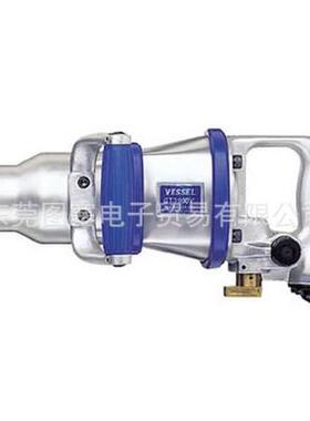 VESSEL威威 气动扳手GT-3900V GT-4800VL