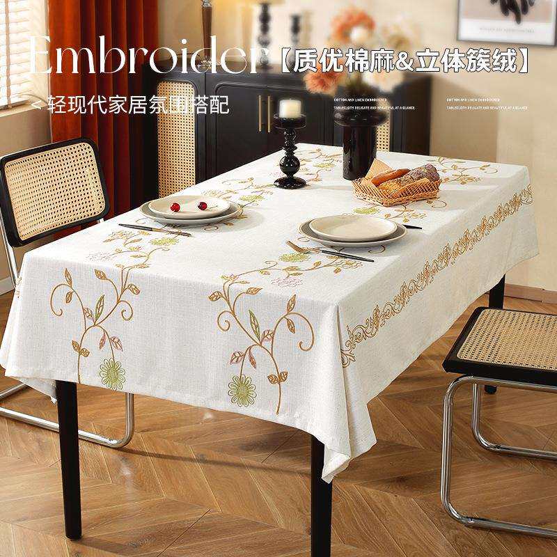 跨境热销轻奢绣花餐桌布簇绒绣餐桌盖布仿棉麻布艺家用茶几巾