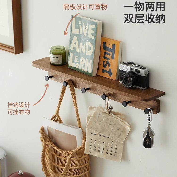 视频图集实木挂衣架墙上壁挂入户进门玄关挂衣钩免打孔衣帽衣服挂,农机/农具/农膜,其它农用工具,淘宝优惠券,粉丝福利购,淘宝优惠卷