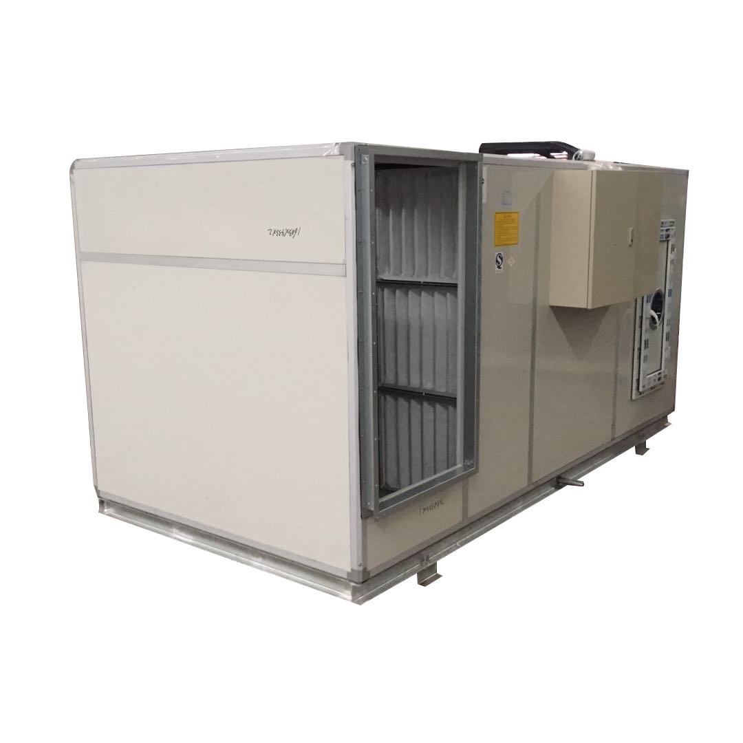 食品卫生检测实验室化妆品组合式空调机组PCR实验室基因检测室