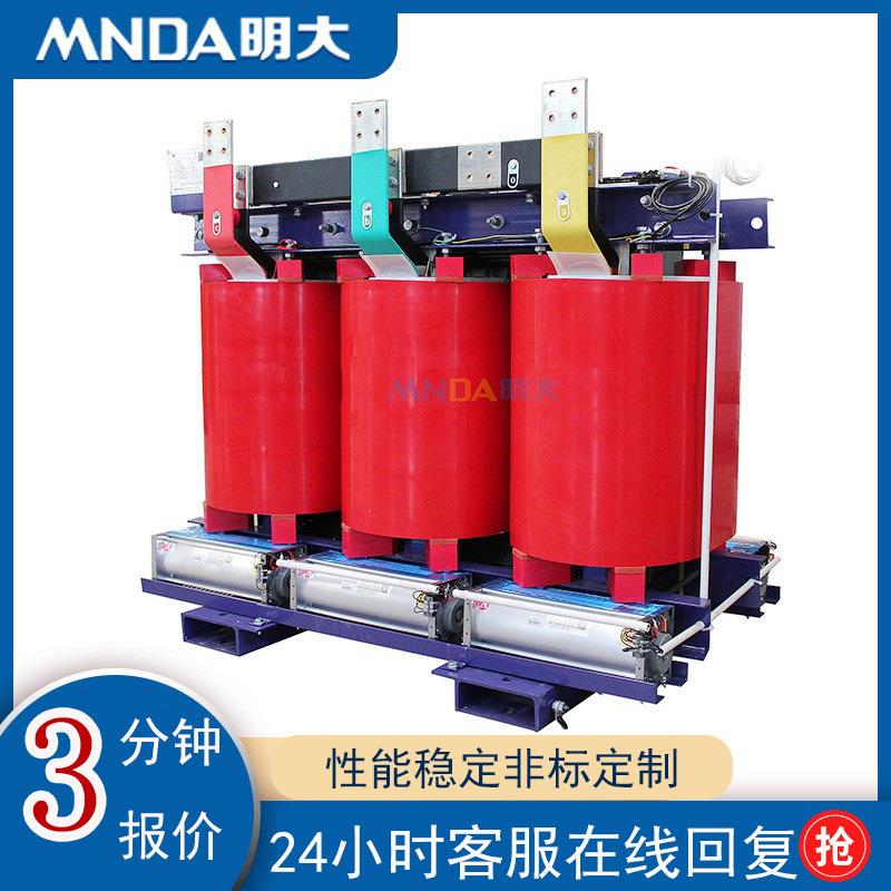 scb13-630kva/10kv0.4铜800千伏安1000kw高压1250三相干式变压器