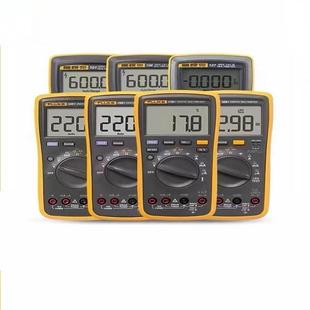 F17B 18B高精度数字万用表12E F101 F107 106 F15B