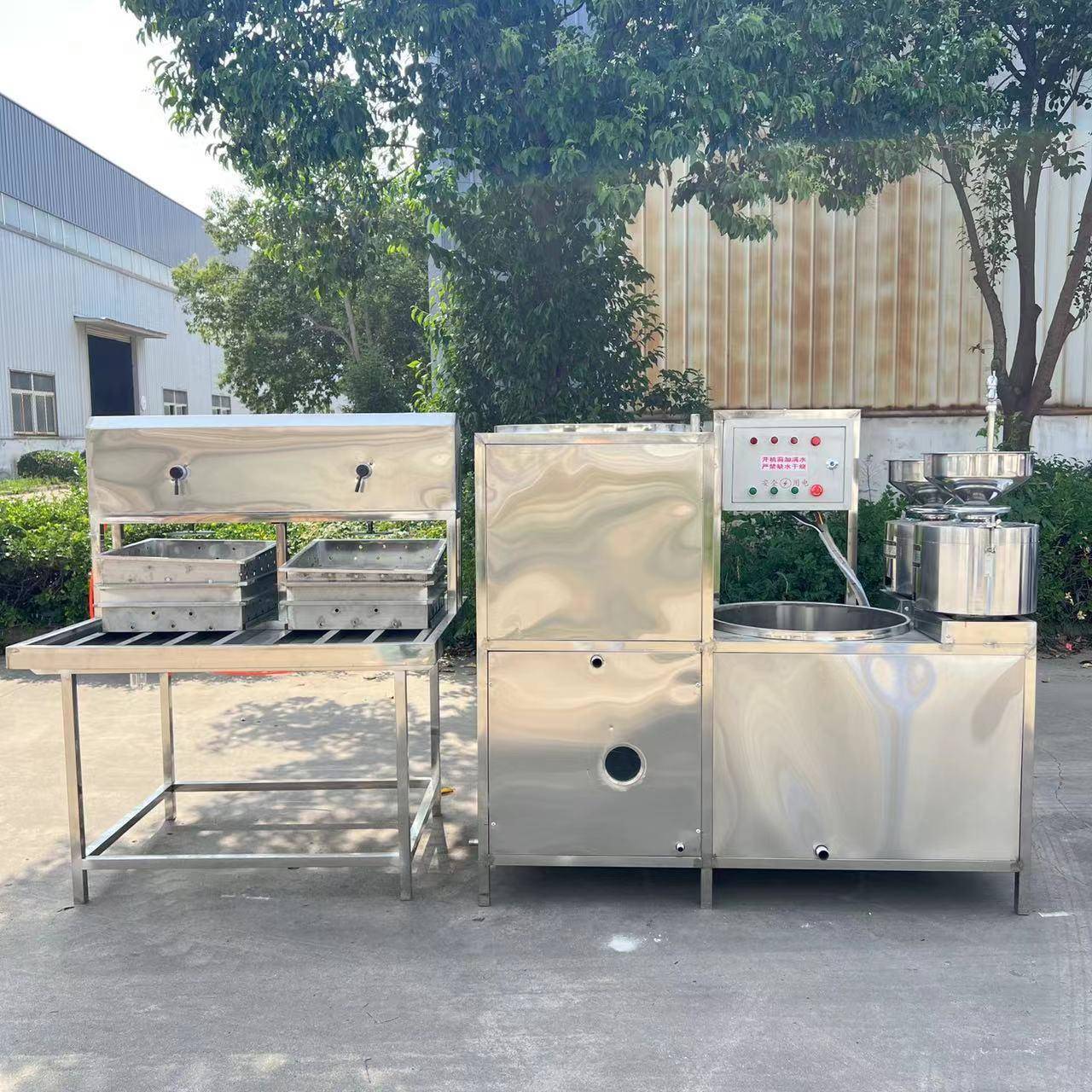 全自动豆腐机家用盒装内酯豆腐机器设备豆制品生产设备机械设备