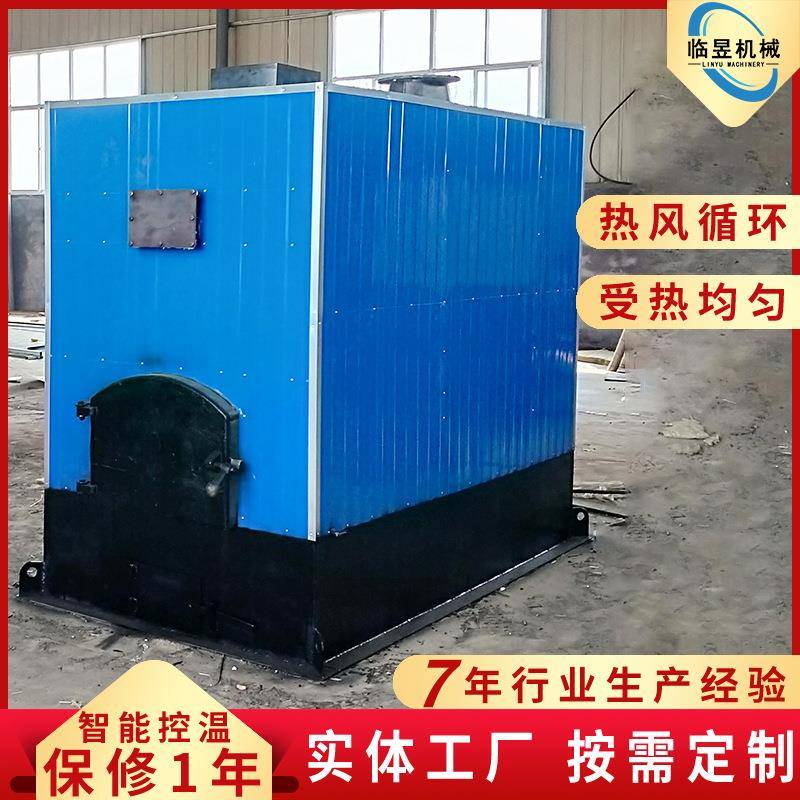 热风循环工业烘箱空气能烘干房食品烘烤箱小型空气能烘干机