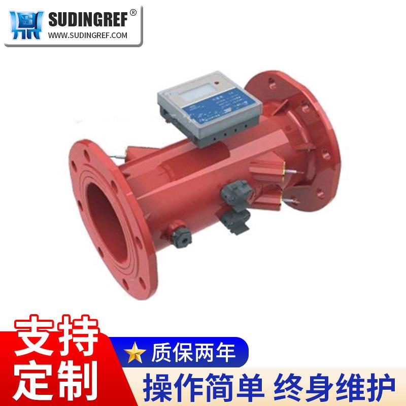 超声波电磁流量计一体式电磁流量计防腐型液体自来水电磁流量计