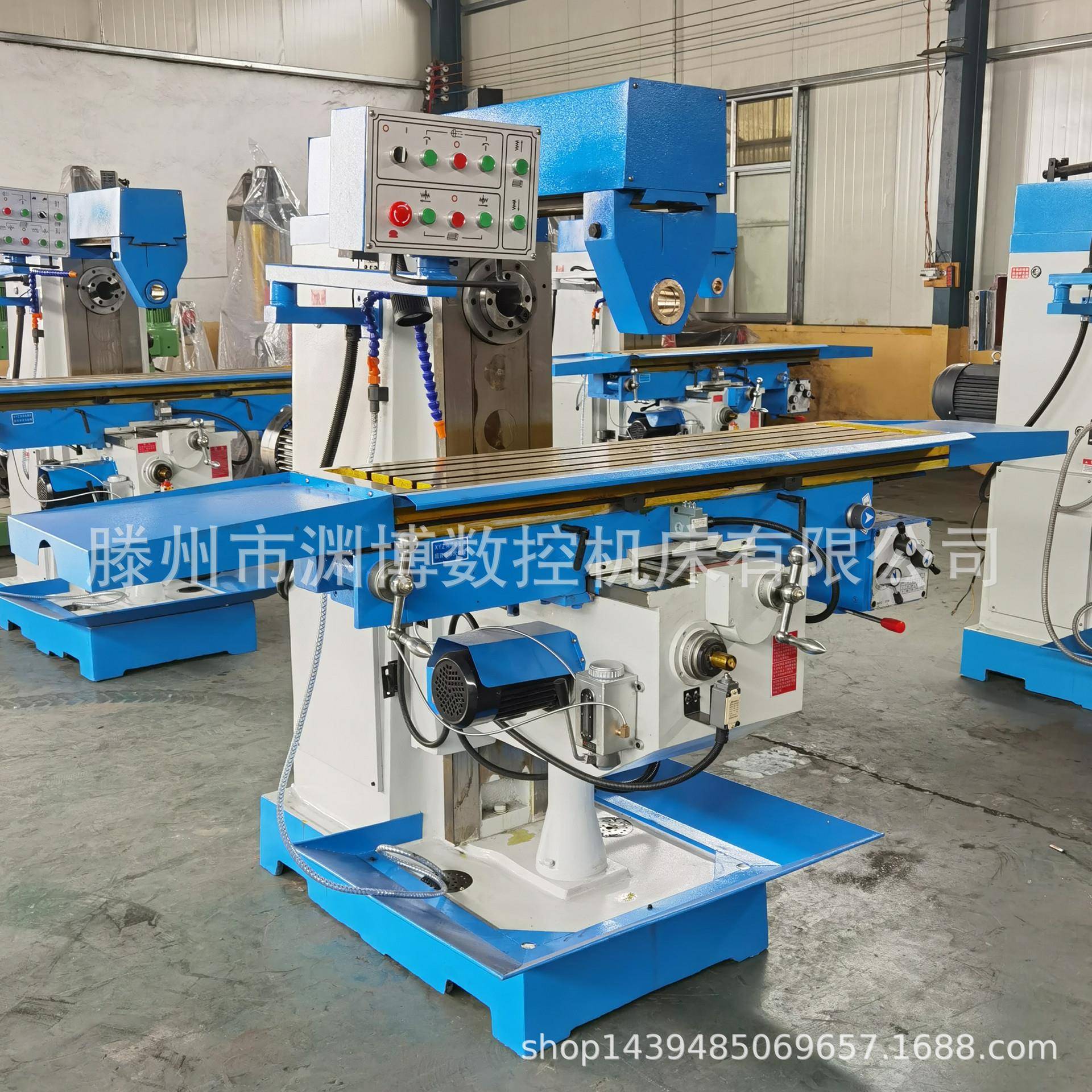 厂家专业生产X6036铣床X6036A卧式铣床X6036B万能铣床带立铣头