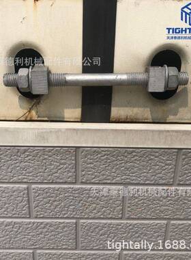 打包箱防风锁 活动房连接件 镀锌处理 250/350mm长 批量优惠