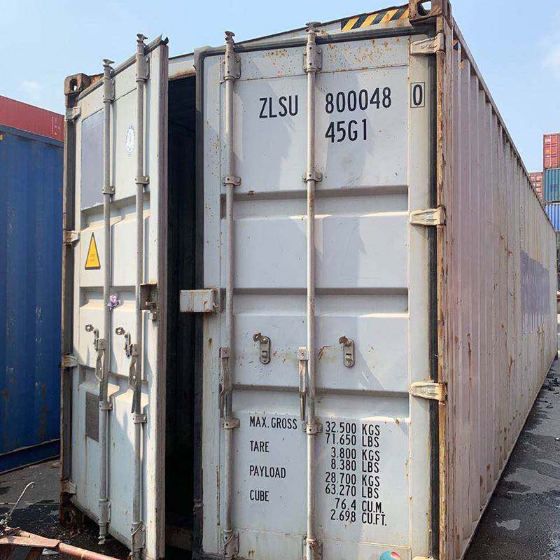 40尺集装箱ZLSU8000480