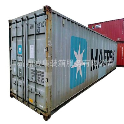 广州周边大量出售箱况好靓40GP平箱二手集装箱二手货柜出口集装箱