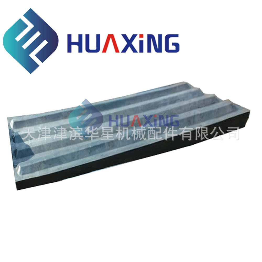 现货供应五浪圆头/三浪