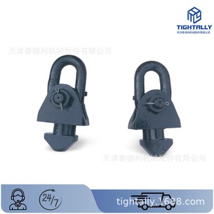 锻造钢加工而成 泰德利供应集装 置 起吊装 批量优惠 箱吊环锁头