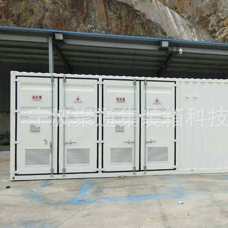 特价供应多功能设备集装箱 非标设备集装箱 多功能可移动式集装箱