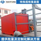 特种集装 箱 箱货柜20ft货运标箱储能实验室设备预制箱特种集装