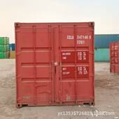 二手集装 头外贸铁皮6米海运柜海关柜租出售 箱20尺货柜海运铁路码