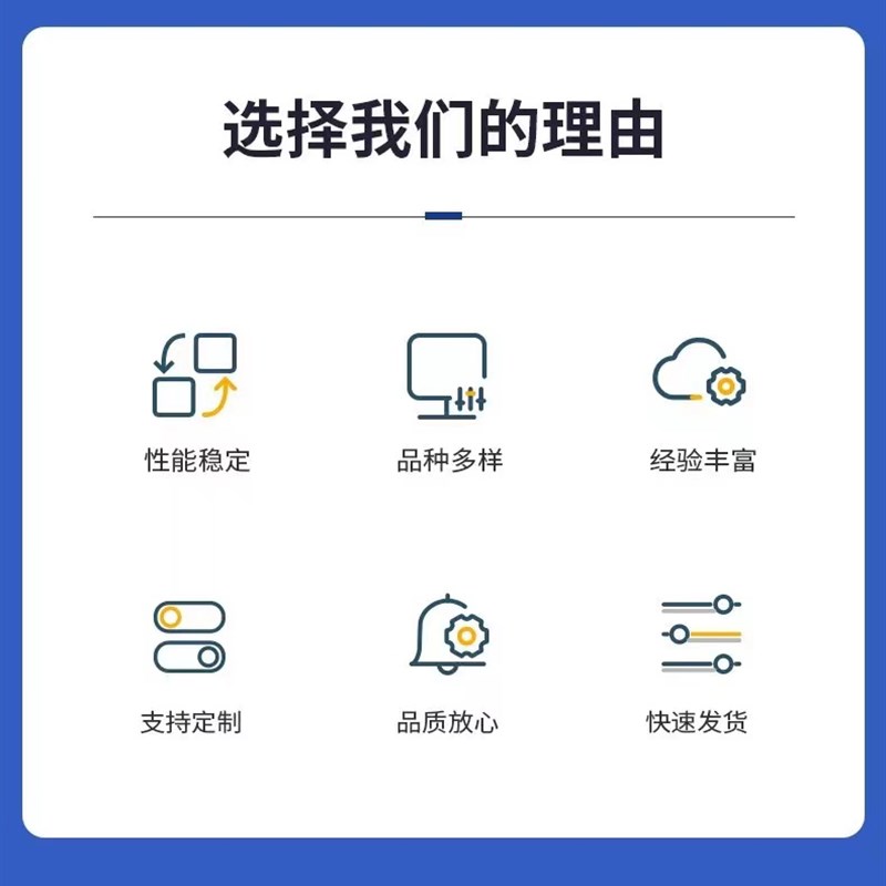 棉用亲水化纤硅油柔软o剂A-222丝光G棉混纺织物衣服牛仔柔软蓬松