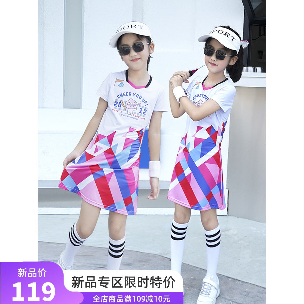 羽毛球服儿童套装女运动新款速z干网球韩国尤衣尼克斯短袖连衣裙