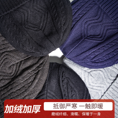 羊毛混纺大头围针织帽