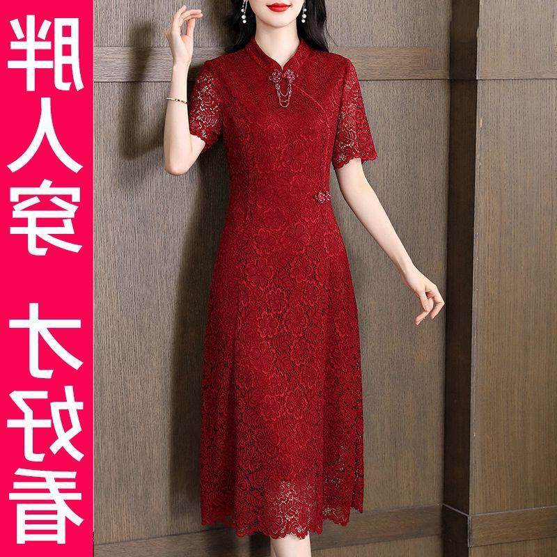 200斤高档大码高端红色连衣裙2025新款夏装显瘦气质减龄妈妈裙子