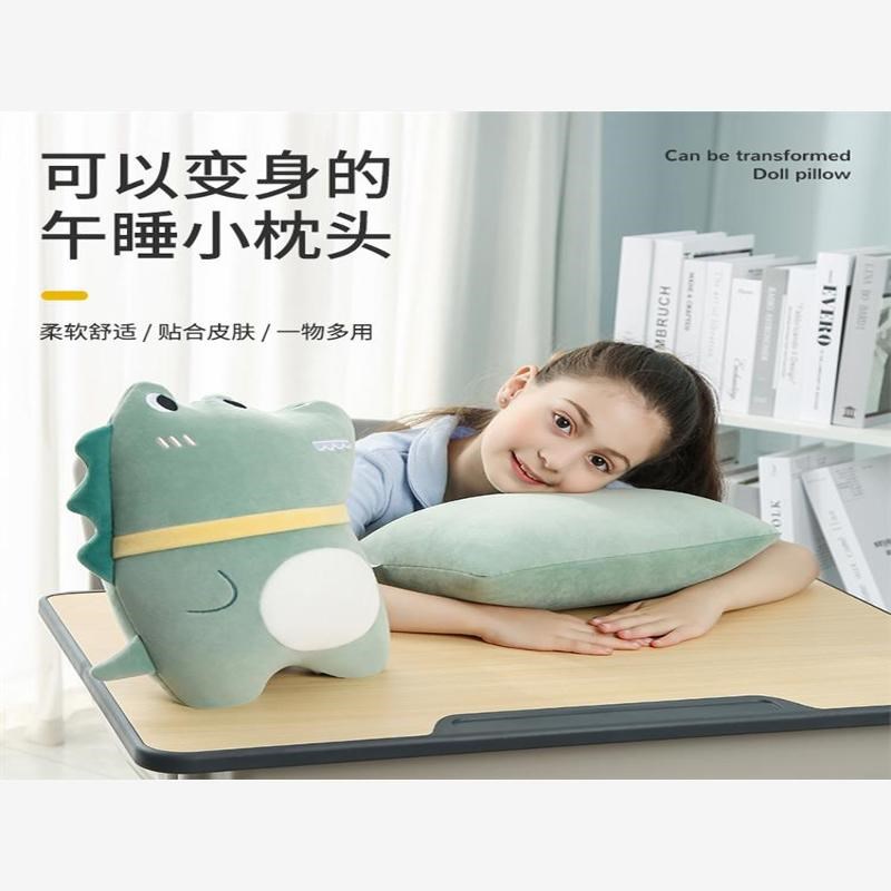 毛绒卡通泡沫粒子抱枕玩w偶靠枕沙发办公室午睡枕学生趴睡枕