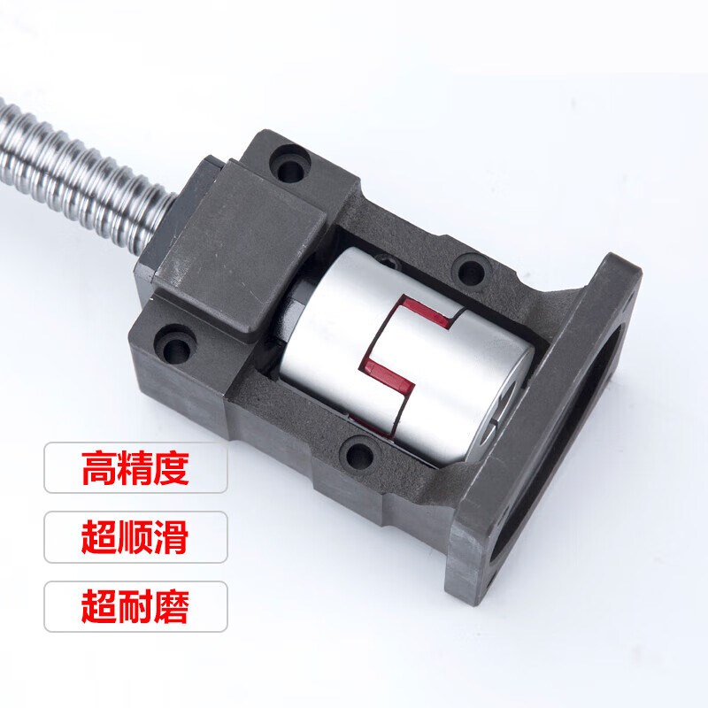 新品丝杆一体g座丝杠套装伺服电机座直线导轨步进雕刻机模组滑台