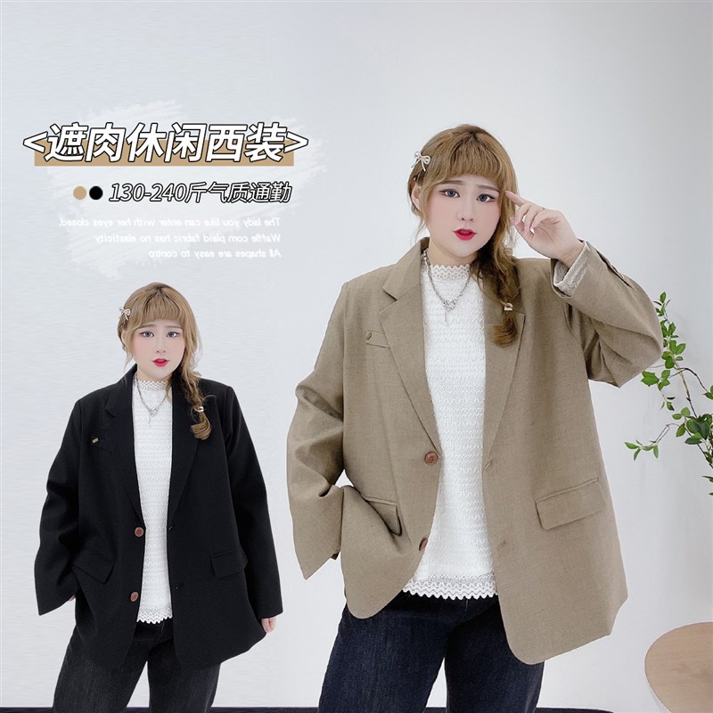 胖仙女莹莹c大码女装胖mm春季韩版高级感休闲百搭遮肉通勤开叉西