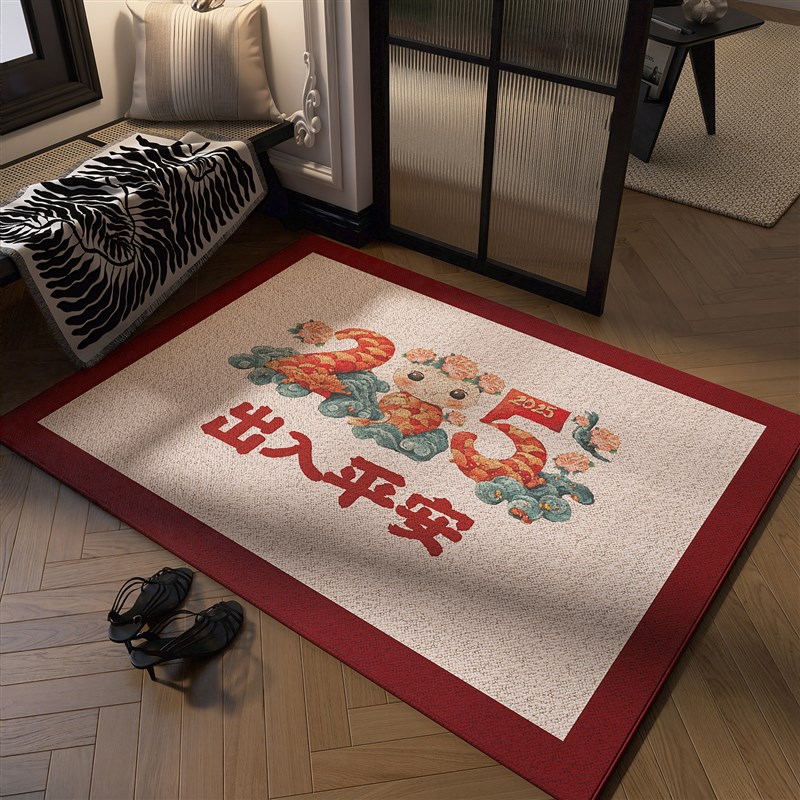 2025年新款入户门地垫进门门垫喜庆红地毯家用防滑玄关脚垫高级感