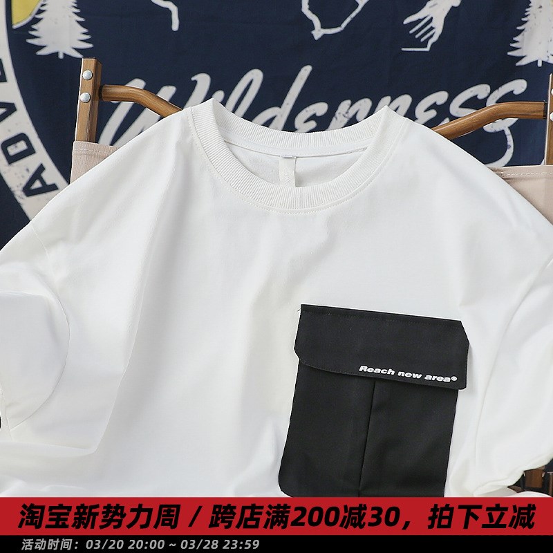 夏季日系街头潮牌印花口袋短袖T恤衫男休闲宽松青少年圆领半袖tee