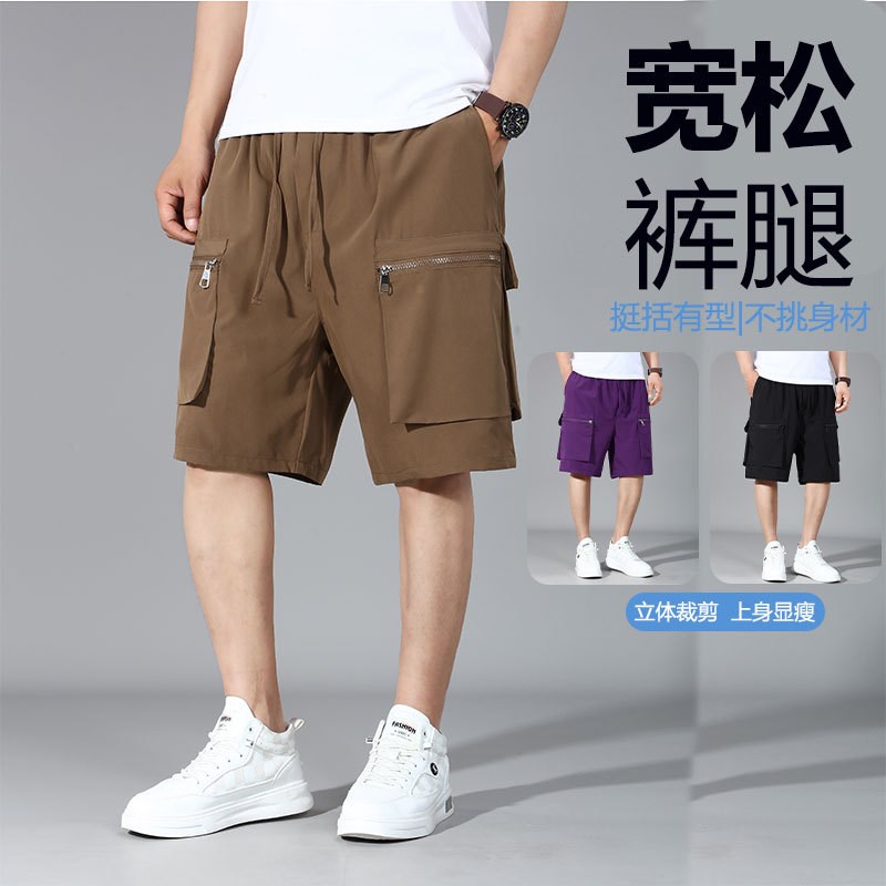 工装速干短裤男夏季外穿胖子宽松潮加肥加大运动五分裤大码男装