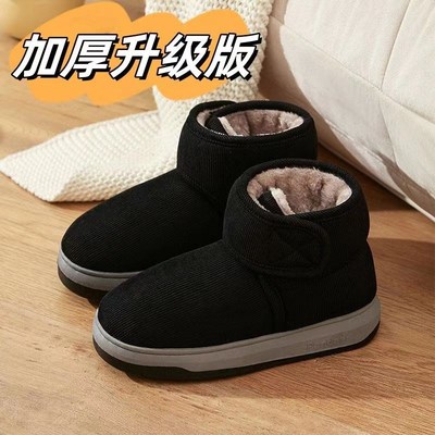 棉拖鞋女冬季老人手工棉鞋女款男款防滑加绒包跟妈妈老年人保暖鞋