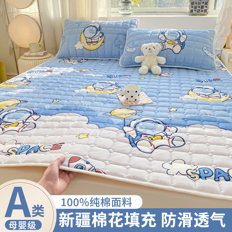 纯棉床垫家用软垫薄款全棉被褥夏季宿舍学生单人铺底防滑褥子儿童