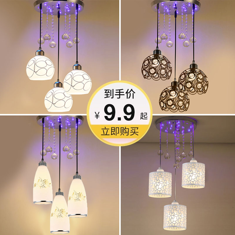 北欧餐厅吧台g吊灯创意个性三头饭厅灯餐桌灯玄关过道灯水晶小吊