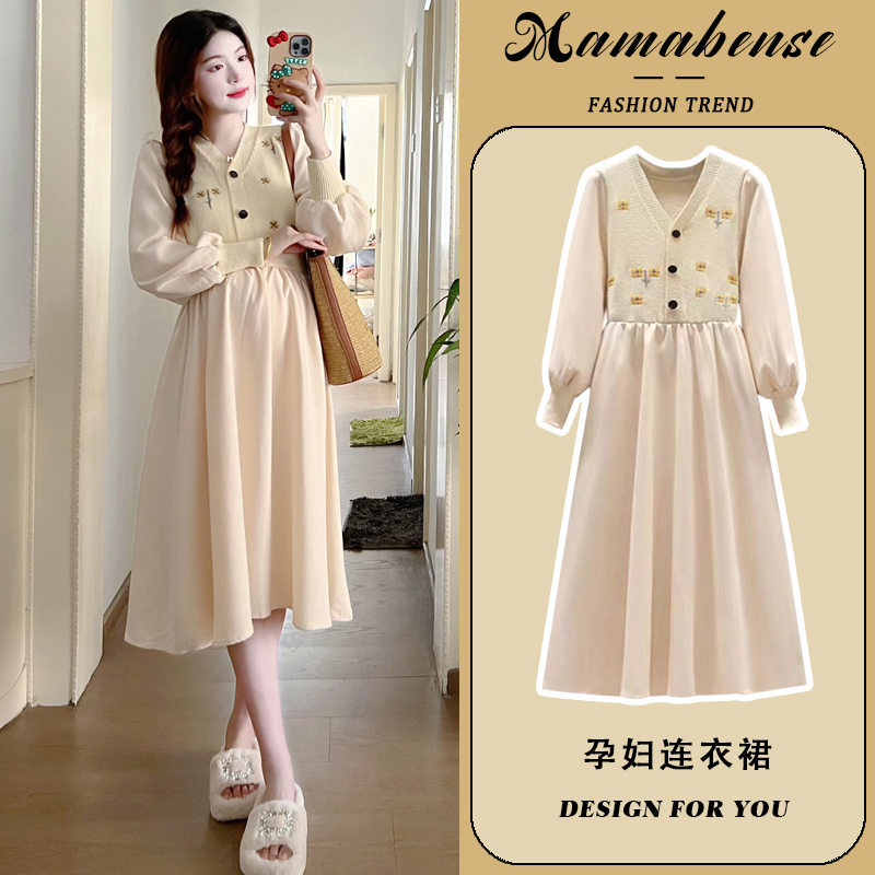 孕妇洋装时尚辣妈法式V领中长版显瘦杏色遮肚减龄2023新款春秋