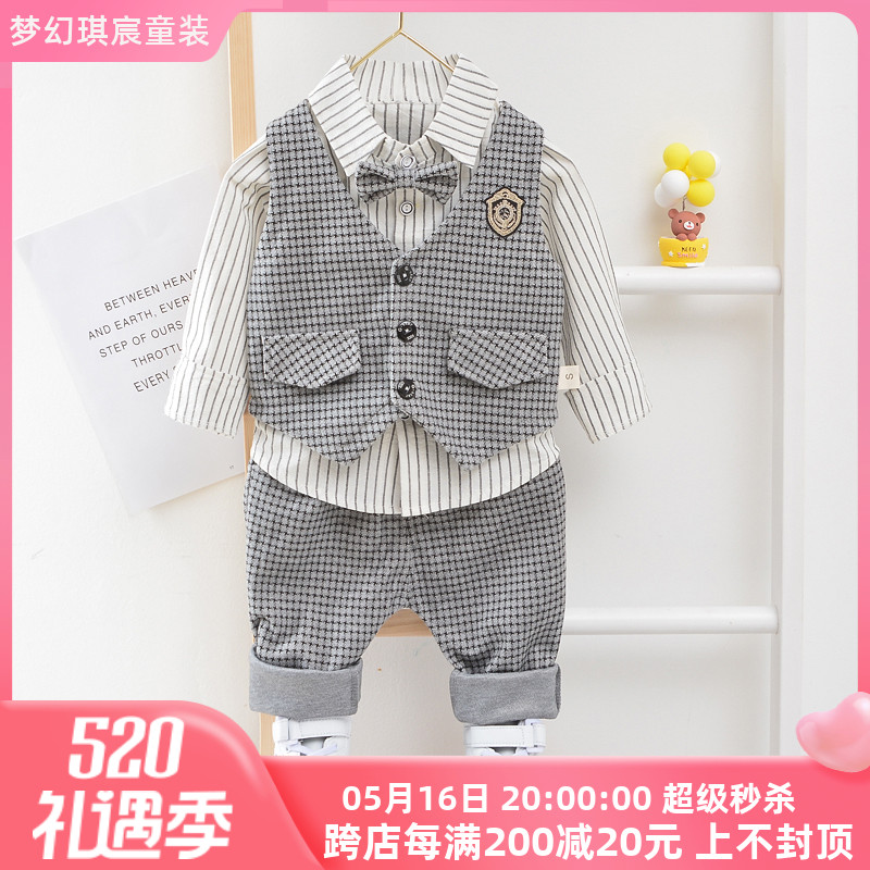 童装男童秋装套装2020s新款儿童西装马甲三件套小男孩礼服休闲衣