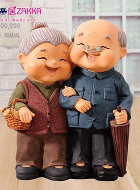 创意幸福老人老头老太太家居装饰摆件恩爱公婆闺蜜结婚纪念日礼物