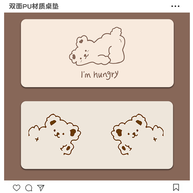 超大号皮革鼠标垫办公桌垫笔记本电脑键盘垫子女生可爱风学生宿舍