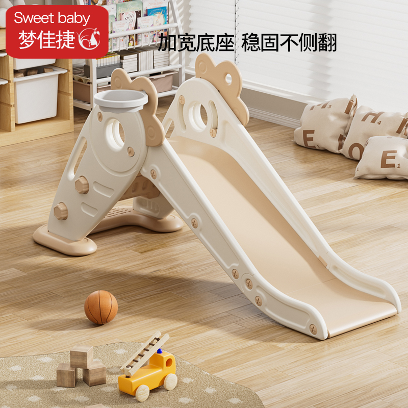 儿童滑梯室内家用小型宝s宝滑滑梯折叠多功能婴幼儿玩具家庭游乐
